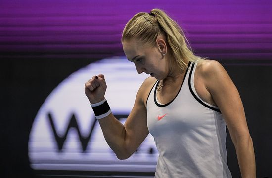 Tennis. St. Petersburg Ladies Trophy 2017