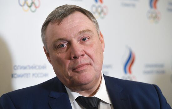 Russian Boxing Federation's report and election conference