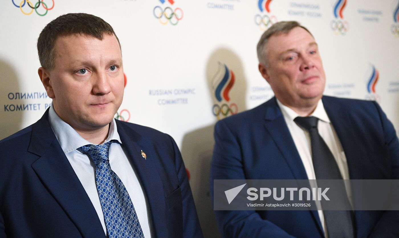 Russian Boxing Federation's report and election conference