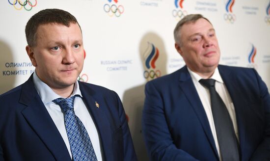 Russian Boxing Federation's report and election conference