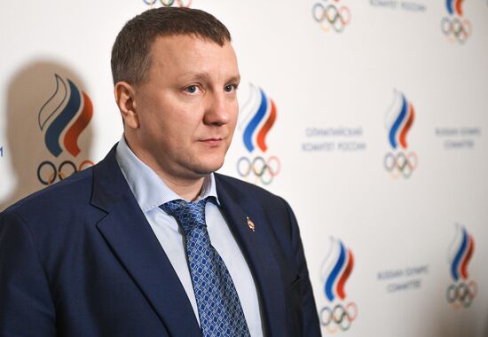 Russian Boxing Federation's report and election conference