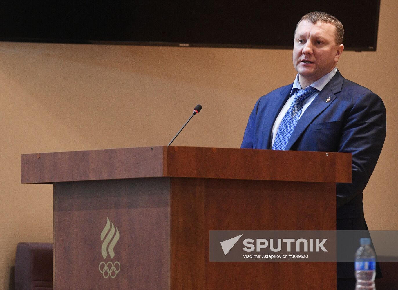 Russian Boxing Federation's report and election conference