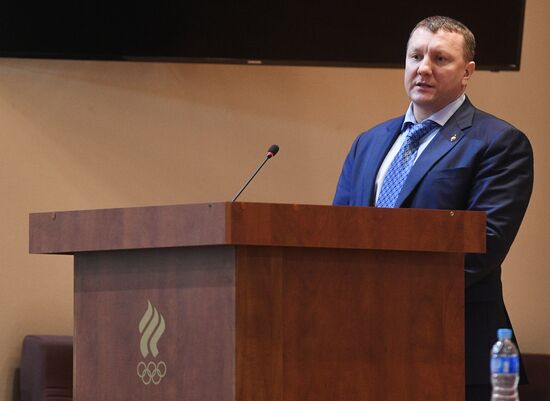 Russian Boxing Federation's report and election conference