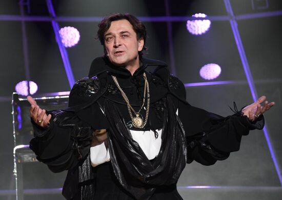 Lenkom Theater marks 90 years