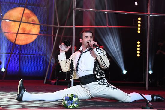 Lenkom Theater marks 90 years