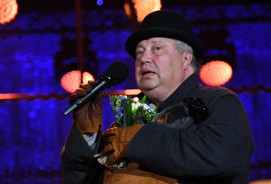 Lenkom Theater marks 90 years