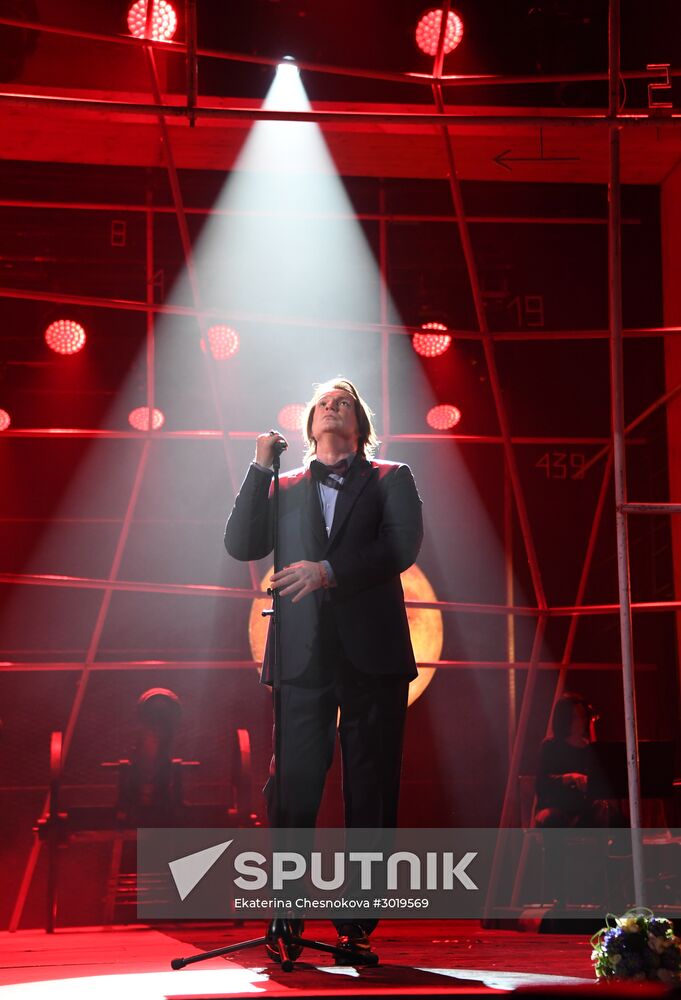 Lenkom Theater marks 90 years