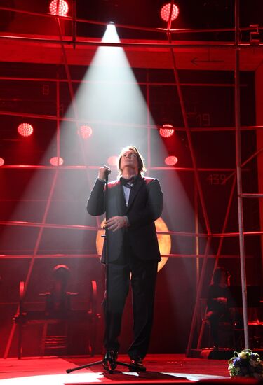 Lenkom Theater marks 90 years