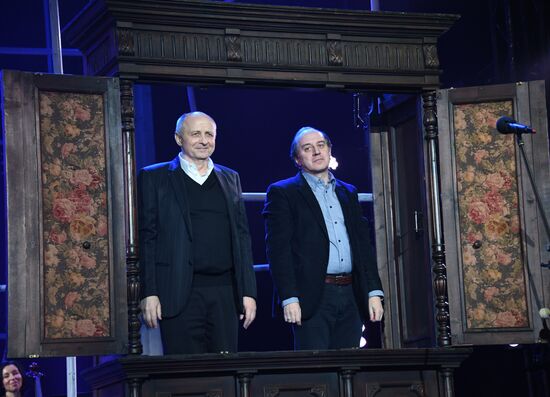 Lenkom Theater marks 90 years