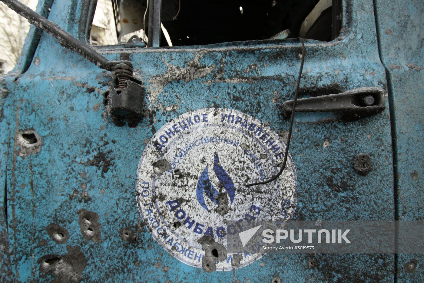 Donetsk after shelling