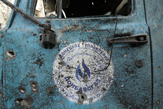 Donetsk after shelling