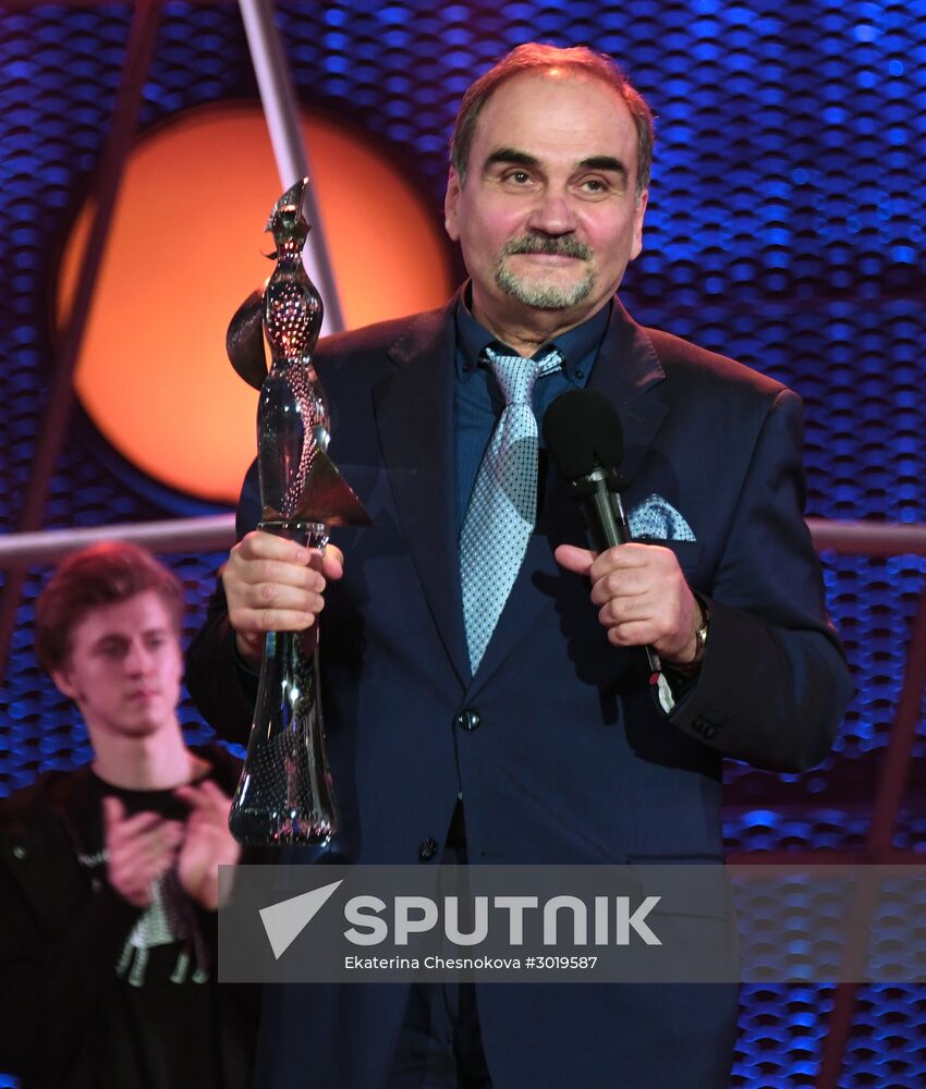 Lenkom Theater marks 90 years