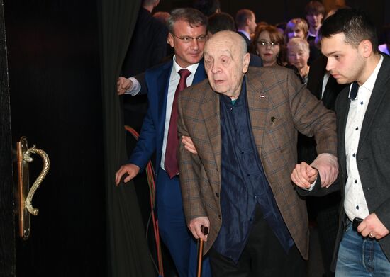 Lenkom Theater marks 90 years