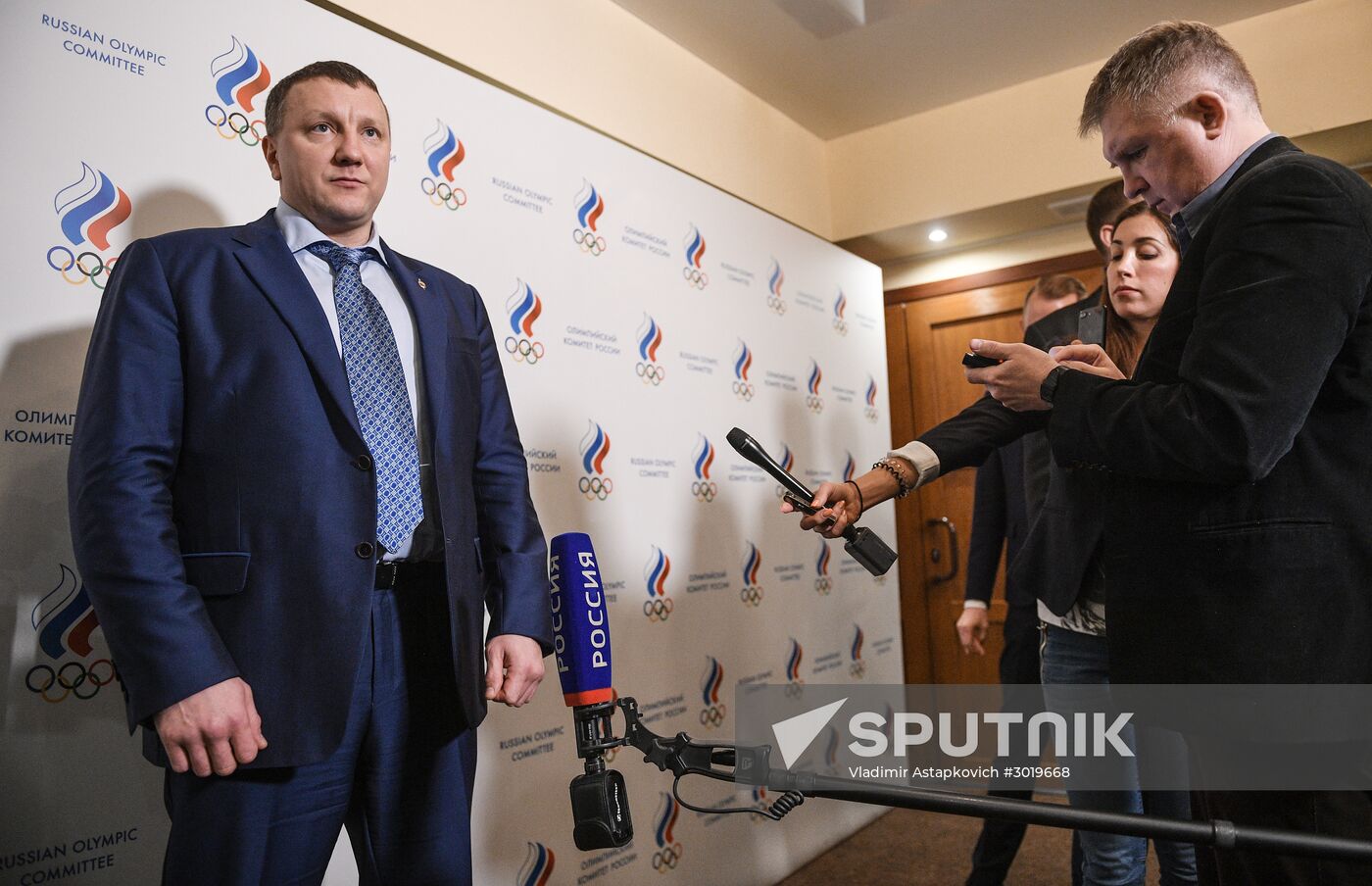 Report and election conference of the Russian Water Polo Federation