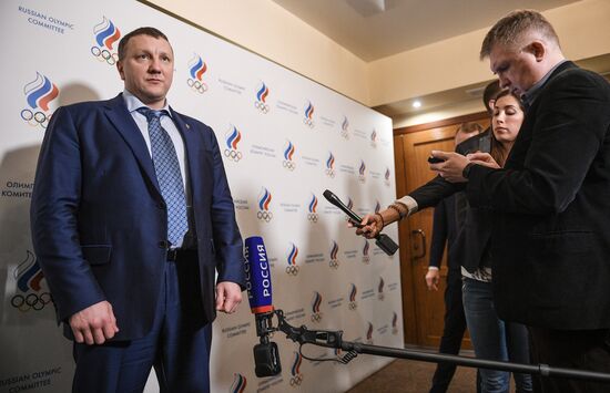 Report and election conference of the Russian Water Polo Federation