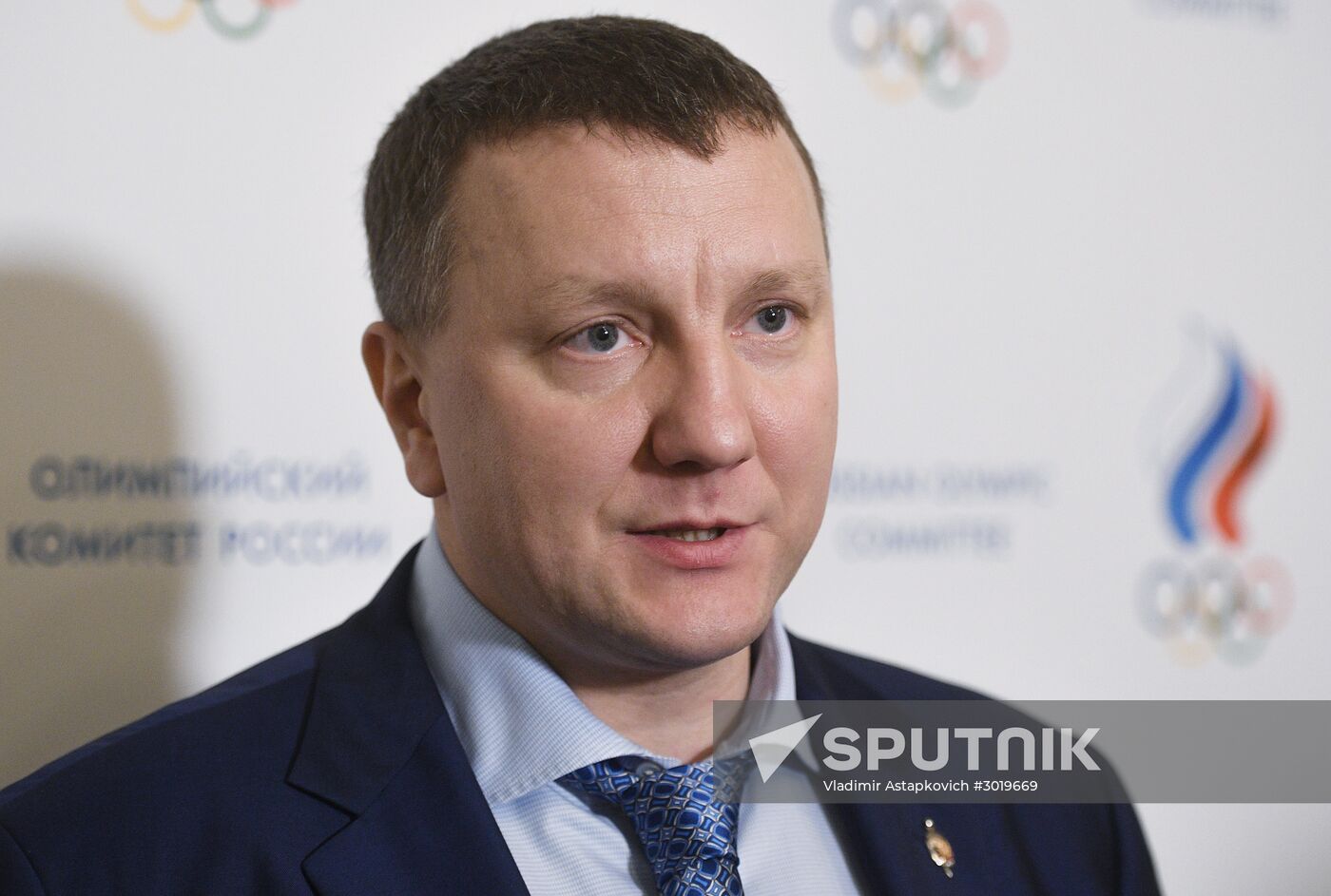 Report and election conference of the Russian Water Polo Federation
