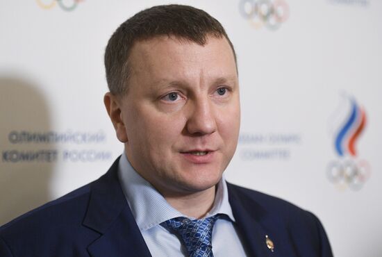 Report and election conference of the Russian Water Polo Federation