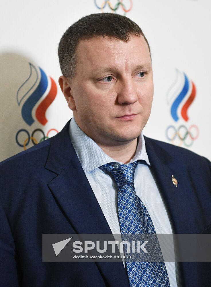 Report and election conference of the Russian Water Polo Federation