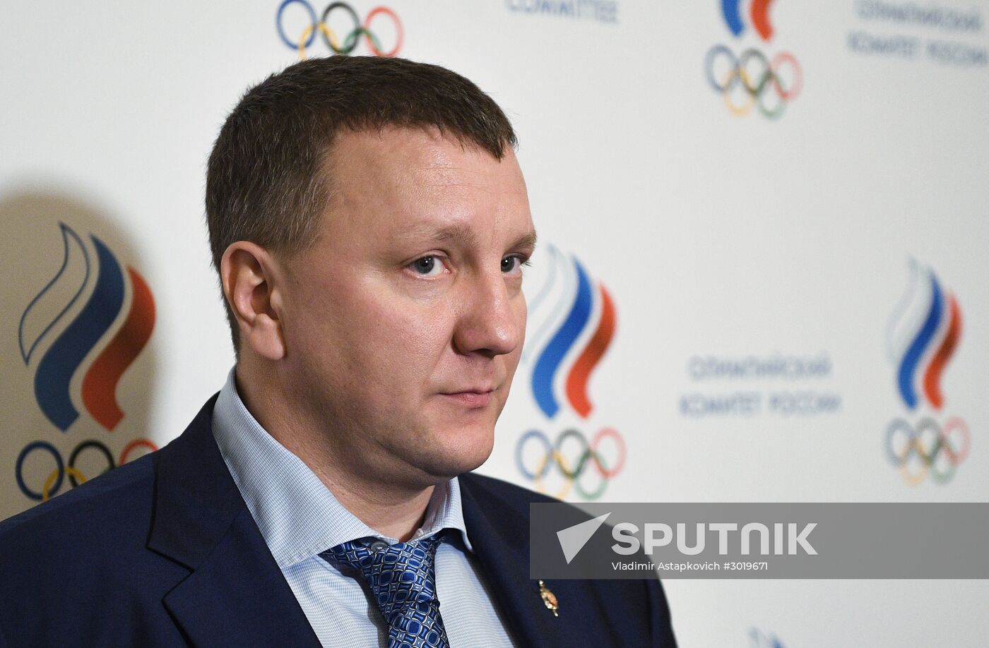 Report and election conference of the Russian Water Polo Federation