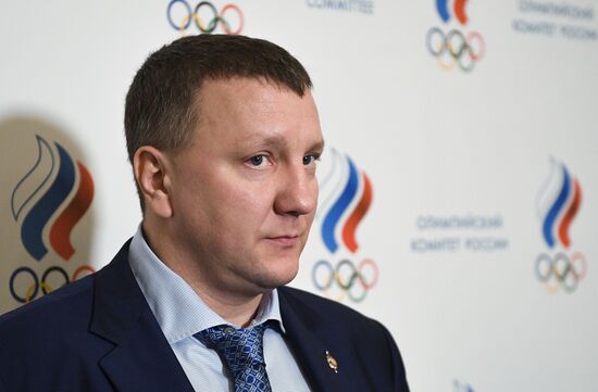 Report and election conference of the Russian Water Polo Federation