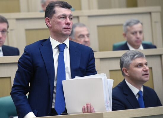 Federation Council meeting