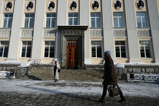 Events in Yekaterinburg to mark the 86th anniversary of Boris Yeltsin's birth