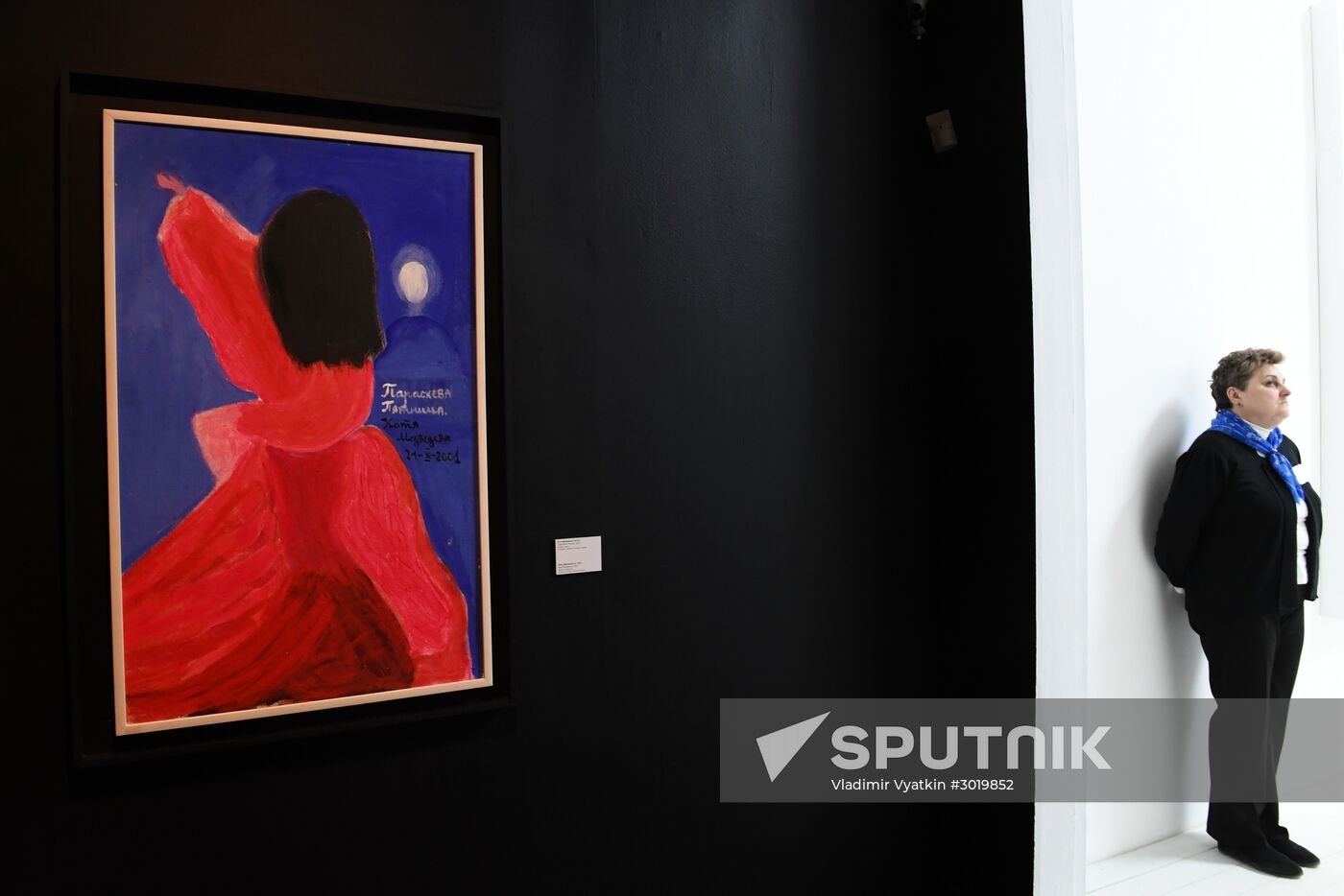 Opening of Naive Art exhibition
