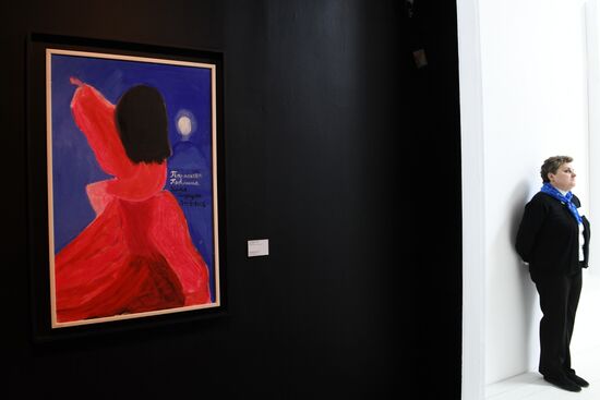 Opening of Naive Art exhibition