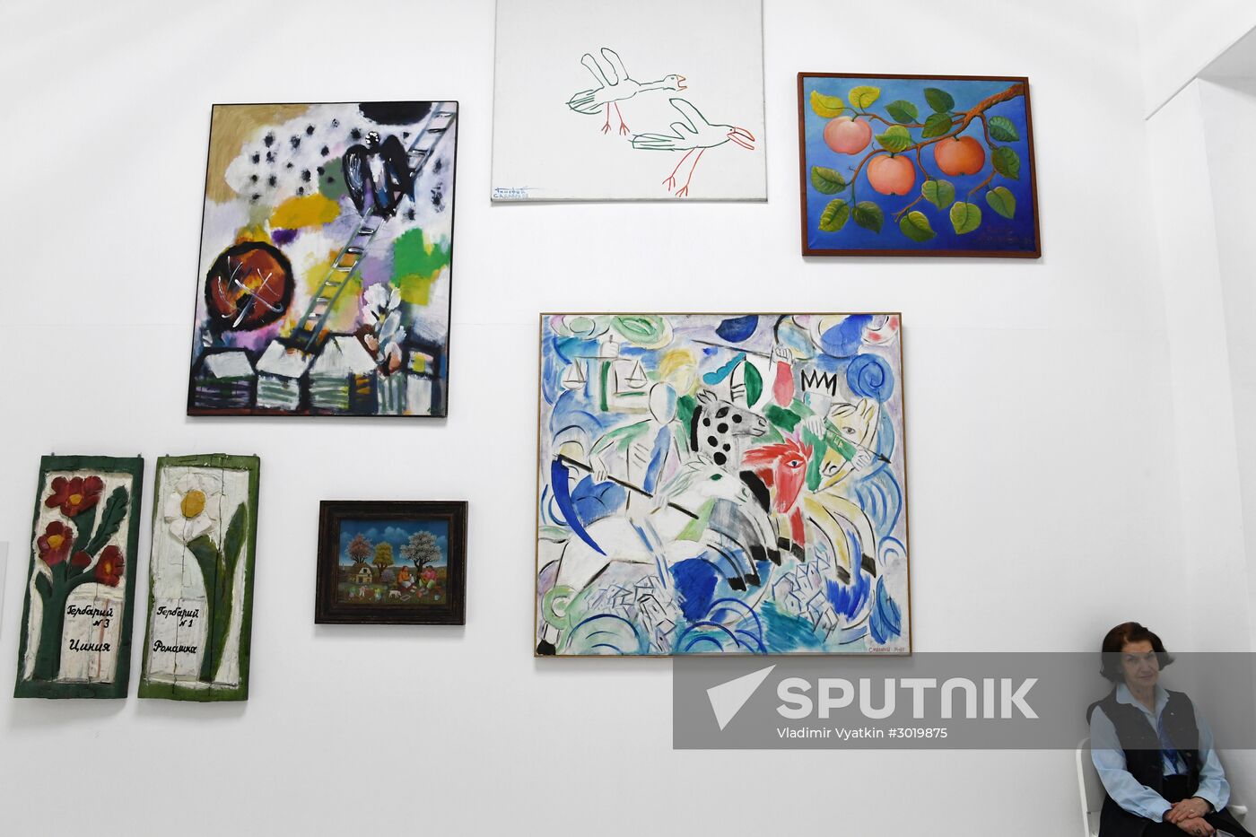 Opening of Naive Art exhibition