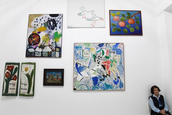 Opening of Naive Art exhibition