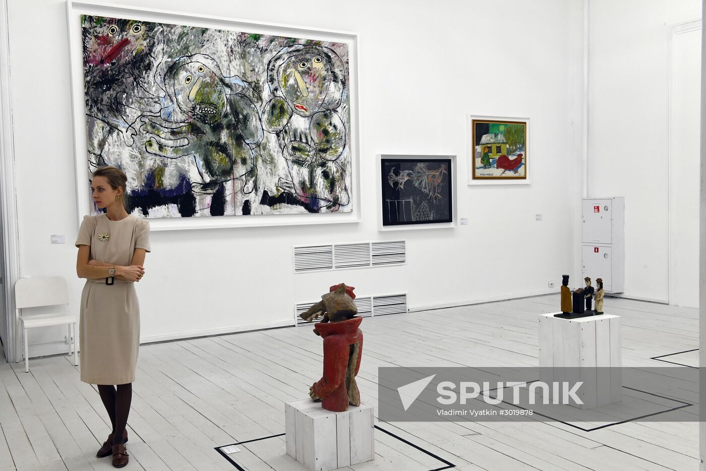 Opening of Naive Art exhibition