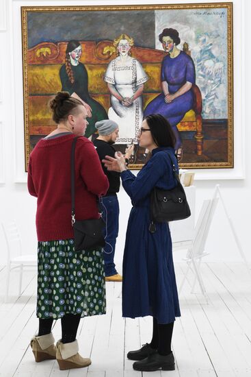 Opening of Naive Art exhibition