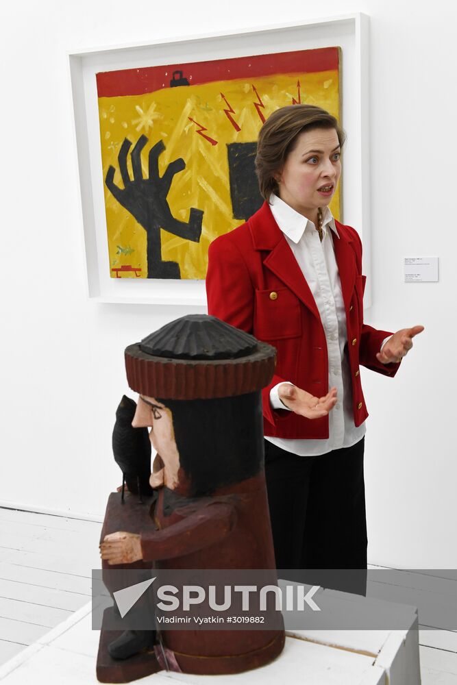 Opening of Naive Art exhibition