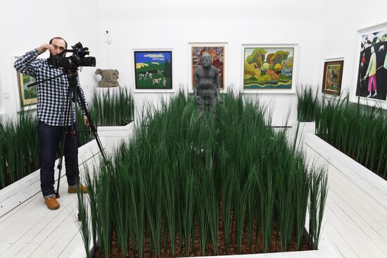 Opening of Naive Art exhibition