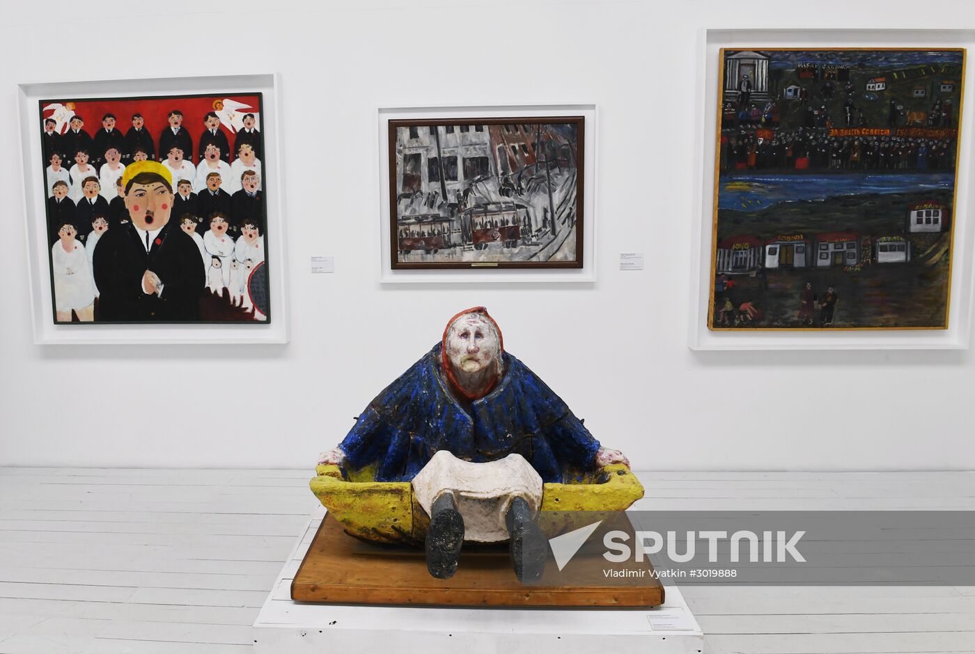 Opening of Naive Art exhibition