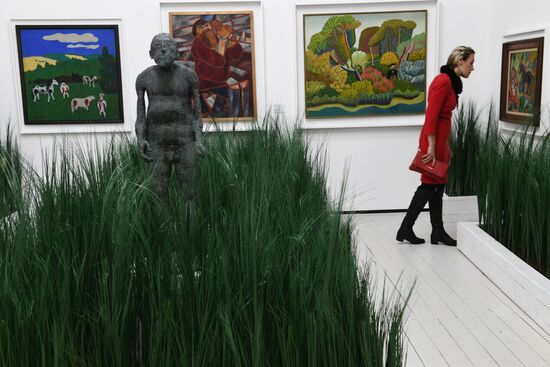 Opening of Naive Art exhibition