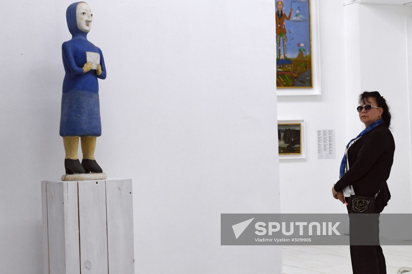 Opening of Naive Art exhibition