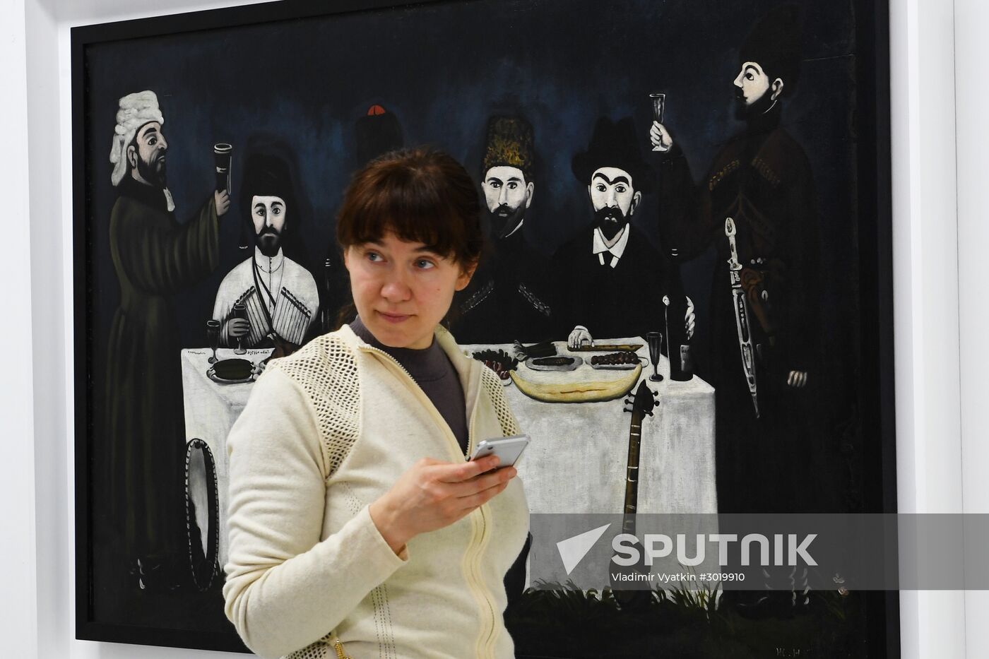 Opening of Naive Art exhibition