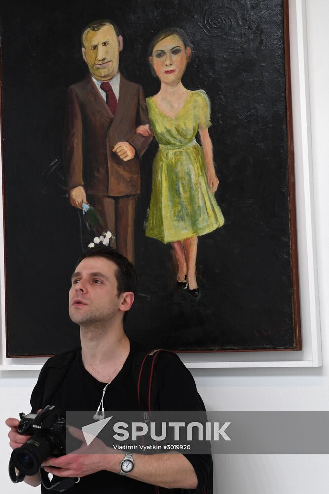 Opening of Naive Art exhibition