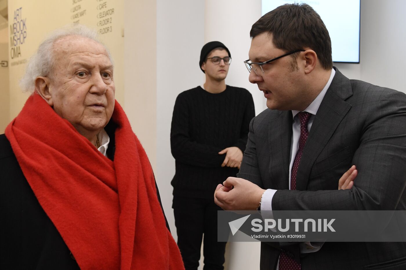 Opening of Naive Art exhibition