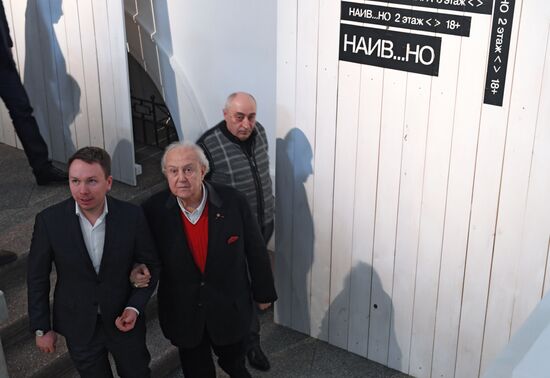Opening of Naive Art exhibition