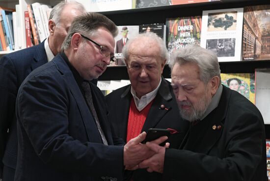 Opening of Naive Art exhibition