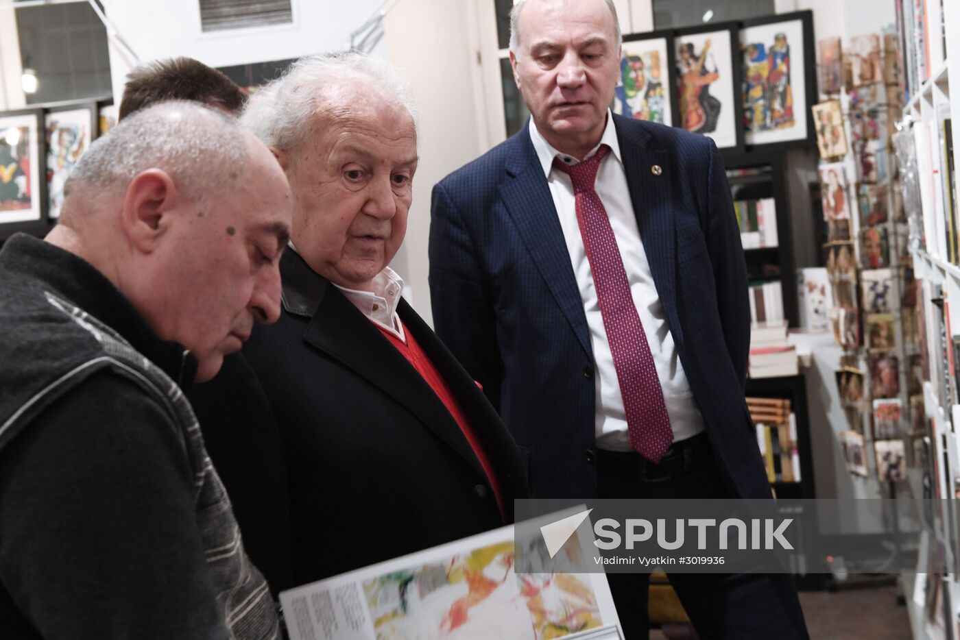 Opening of Naive Art exhibition