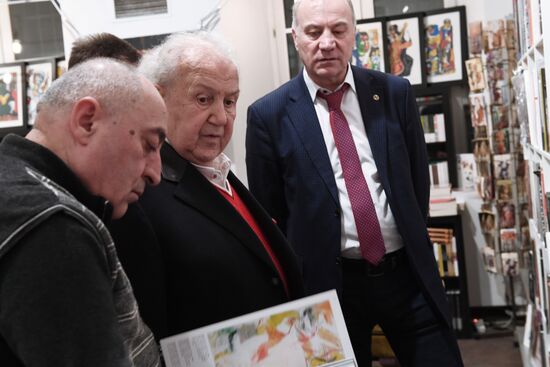 Opening of Naive Art exhibition