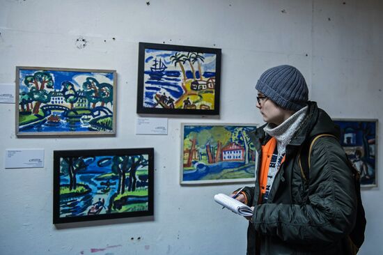 'The Arefyev and the Mitki.The Shagin family in unofficial art' exhibition opens
