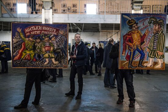 'The Arefyev and the Mitki.The Shagin family in unofficial art' exhibition opens