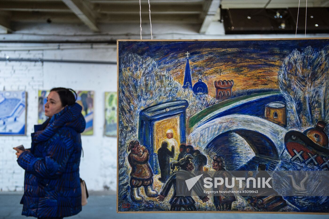 'The Arefyev and the Mitki.The Shagin family in unofficial art' exhibition opens