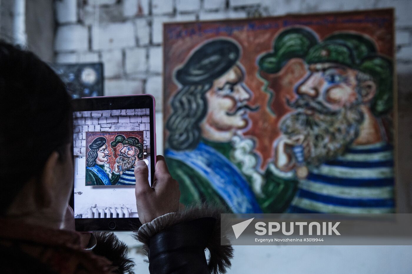 'The Arefyev and the Mitki.The Shagin family in unofficial art' exhibition opens