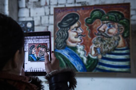 'The Arefyev and the Mitki.The Shagin family in unofficial art' exhibition opens