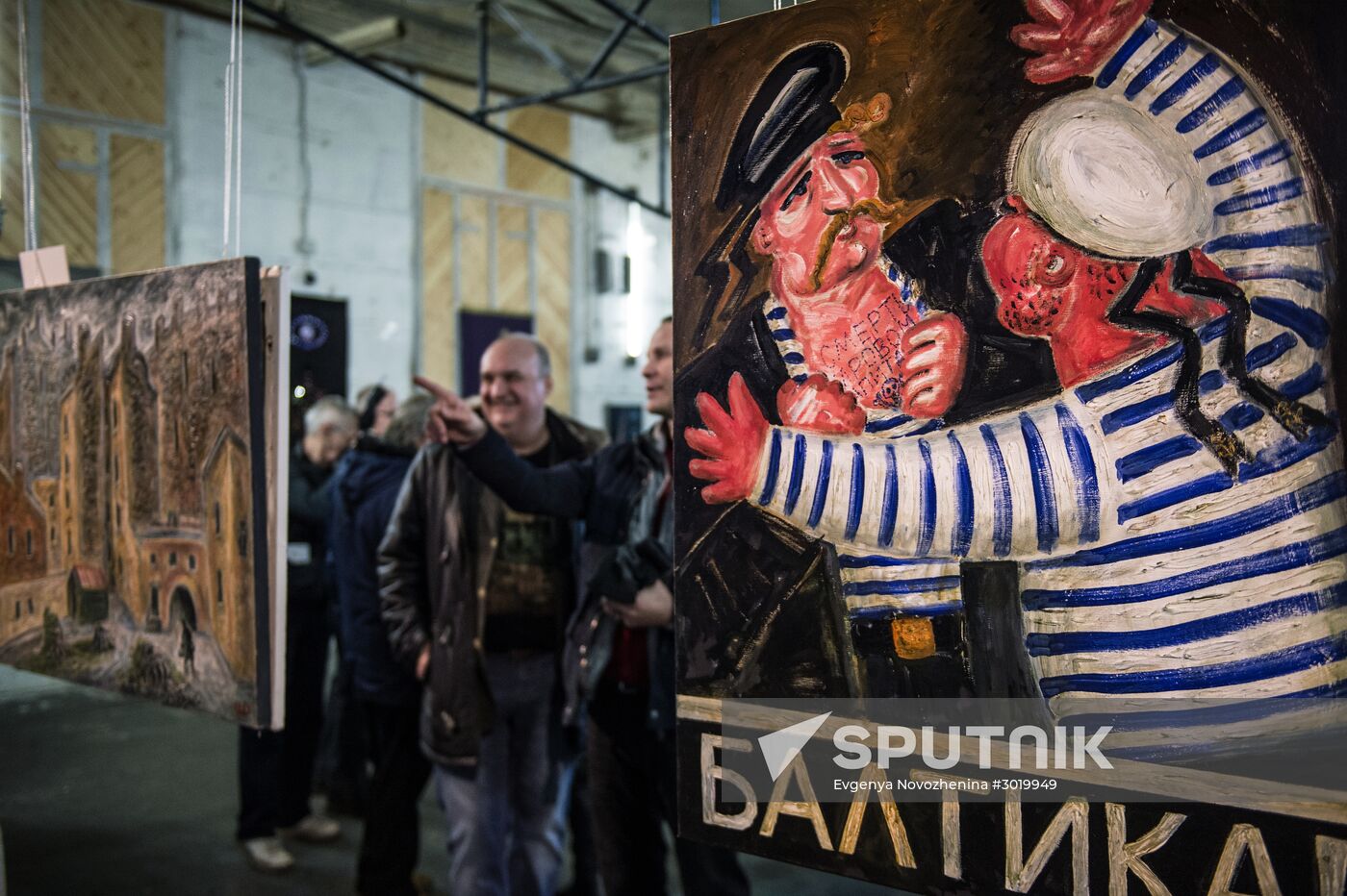 'The Arefyev and the Mitki.The Shagin family in unofficial art' exhibition opens